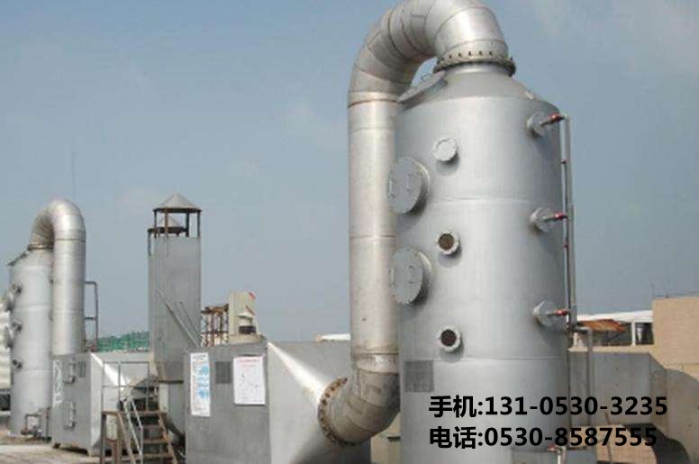 uv光解凈化器設(shè)備