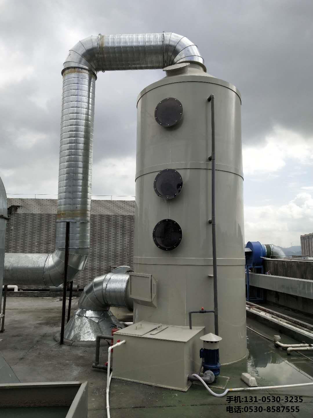 工業廢氣處理設備